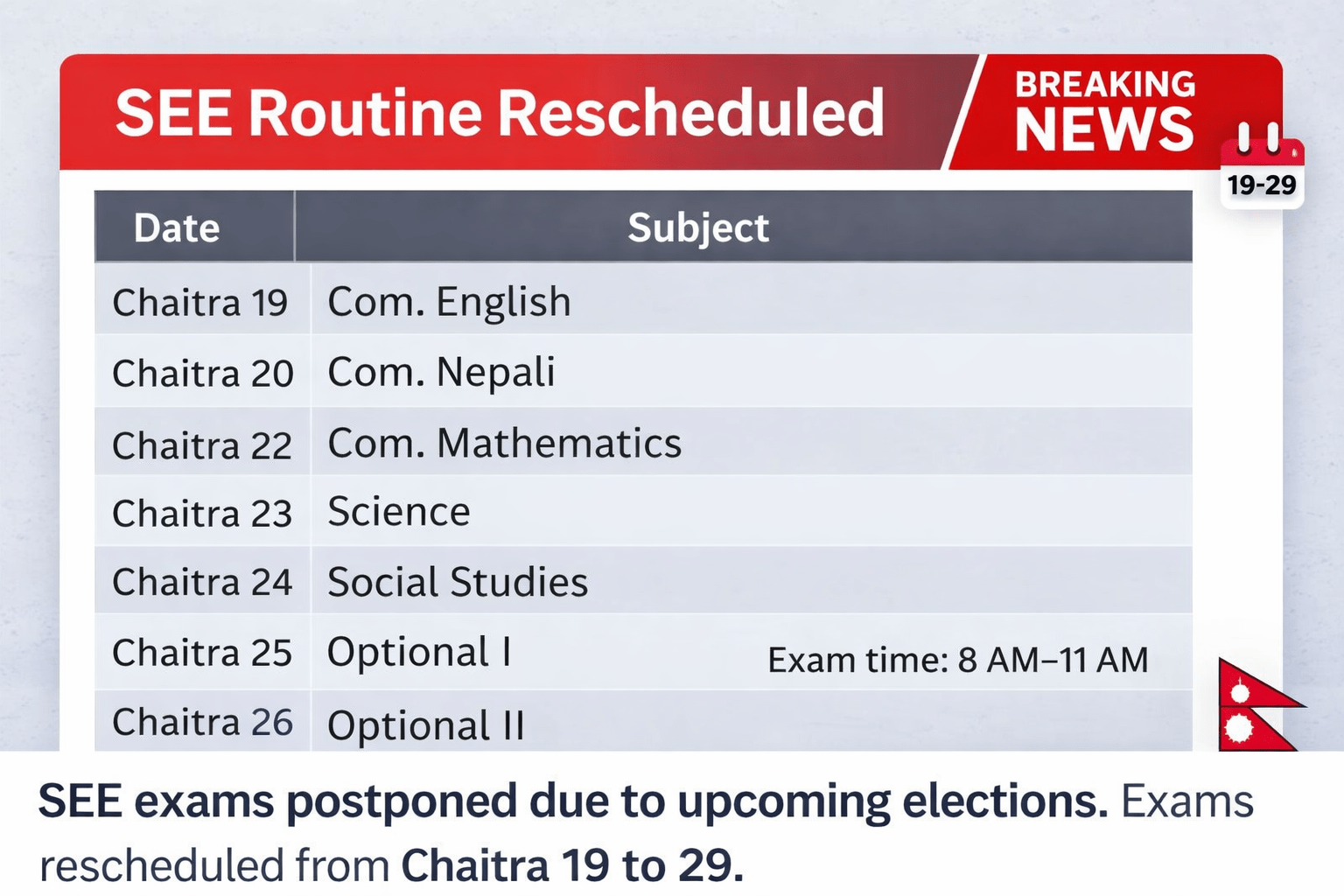 Updated SEE Routine 2082: Check New Exam Schedule