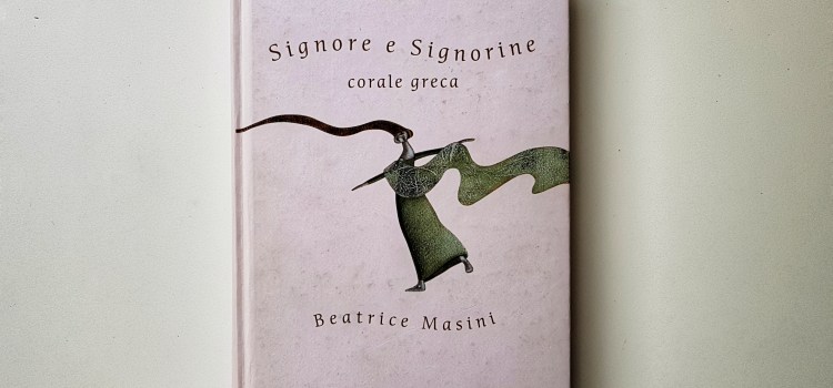 Corale Greca Corale Greca
