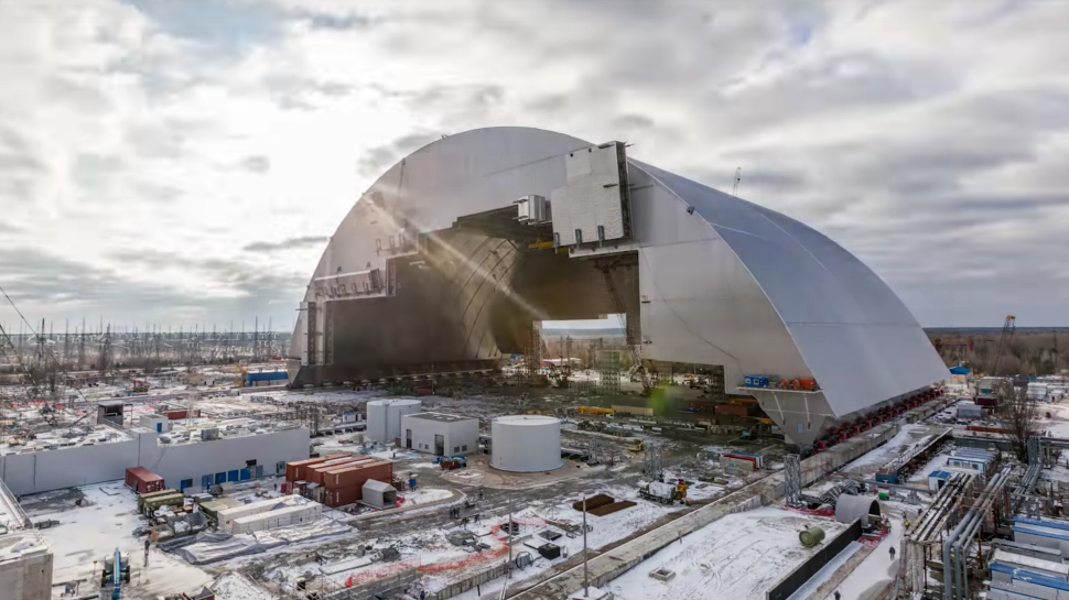 Bitcoin is down 0.86% in the last 24 hours. Monumental Cover Placed over Chernobyl's 'Sarcophagus' in