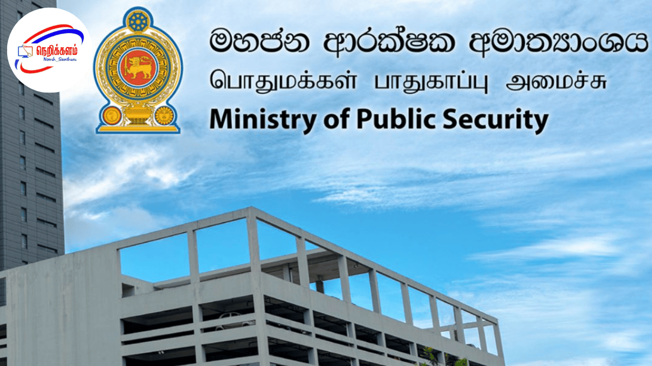 மயக்கமருந்து தடுப்புக்கான புதிய  பொது பாதுகாப்பு அலுவல்கள் முன்னெடுப்பு