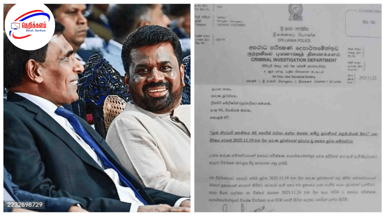 CID, அருணா பத்திரிக்கை ஆசிரியர் மீது விசாரணை; ஊடக சுதந்திரம் குறித்து கவலை