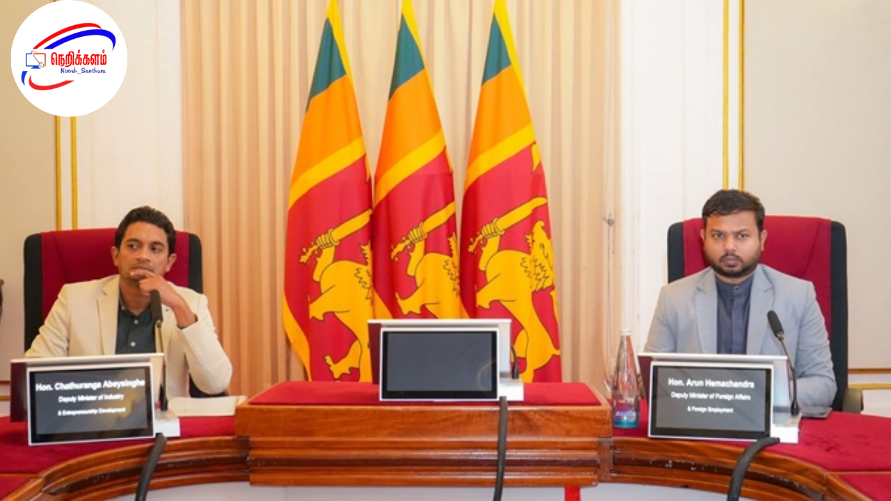 இலங்கை எக்ஸ்போ 2026: தயாரிப்பு கூட்டம் வெளிநாட்டு விவகாரங்கள் அமைச்சகத்தில் நடந்தது