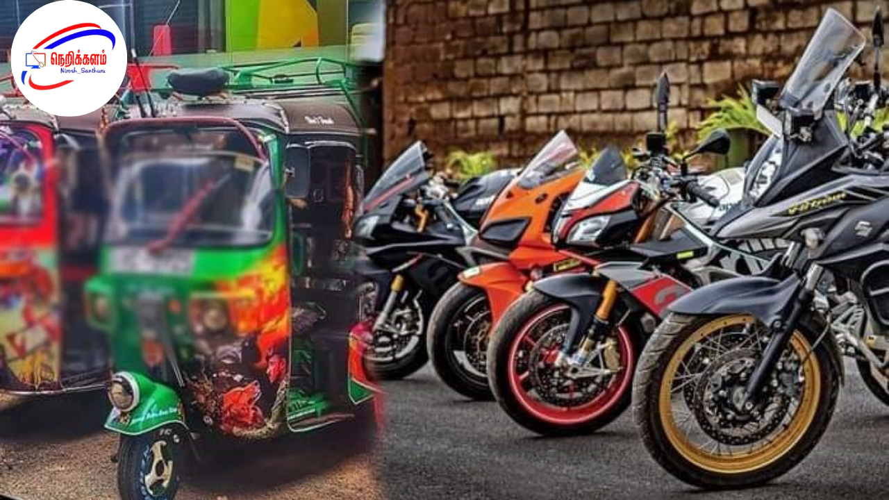 கொழும்பு மற்றும் மேல் மாகாணத்தில் மோட்டார் சைக்கிள், மூன்று சக்கர வண்டி திருட்டுகள் அதிகரித்துள்ளன