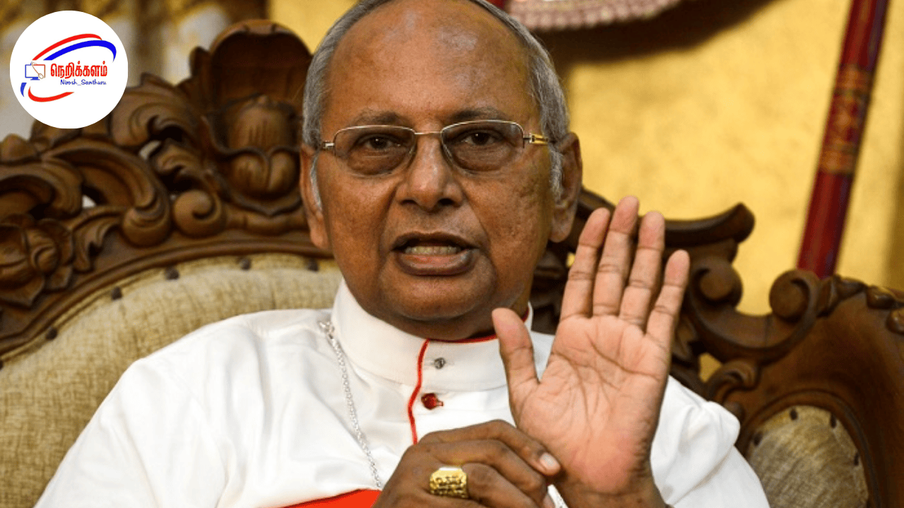 பள்ளி பாடத்திட்டத்தில் பாலியல் கல்வி சேர்ப்பது ஒழுங்கற்றது என கொழும்பு ஆர்ச்சிபிஷப் மால்கம் கார்டினல் ரஞ்சித் கண்டனம்