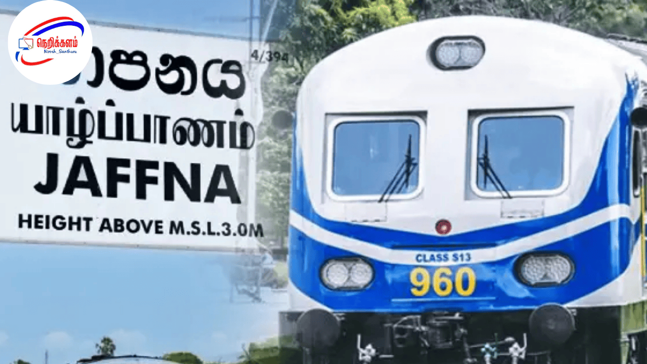 வடக்கு தொடருந்து வழித்தடம் மீண்டும் திறப்பு – ‘யாழ் தேவி’ சேவை இன்று முதல் இயக்கம்