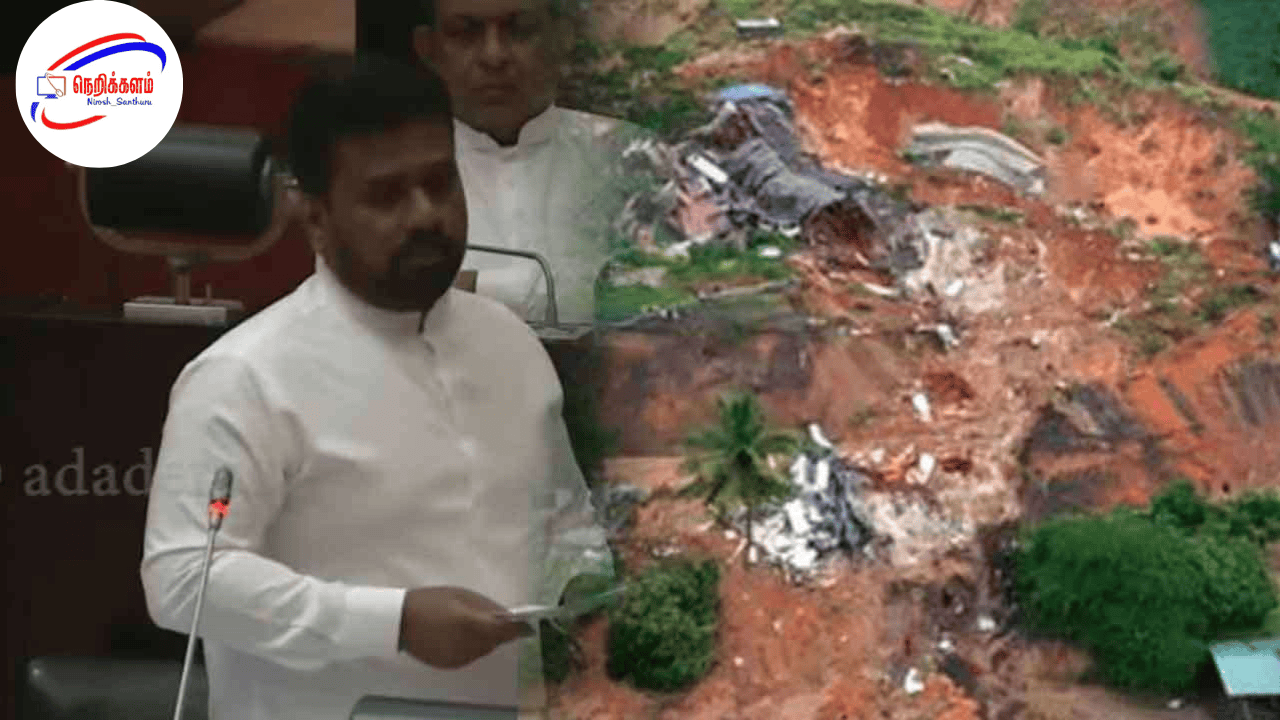 பாதிக்கப்பட்ட மக்களுக்கு இழப்பீடு: 2 பேர் கொண்ட குடும்பத்திற்கு ரூ.25,000 – அதற்கு மேற்பட்டவர்களுக்கு ரூ.50,000 வழங்கப்படும்; ஜனாதிபதி