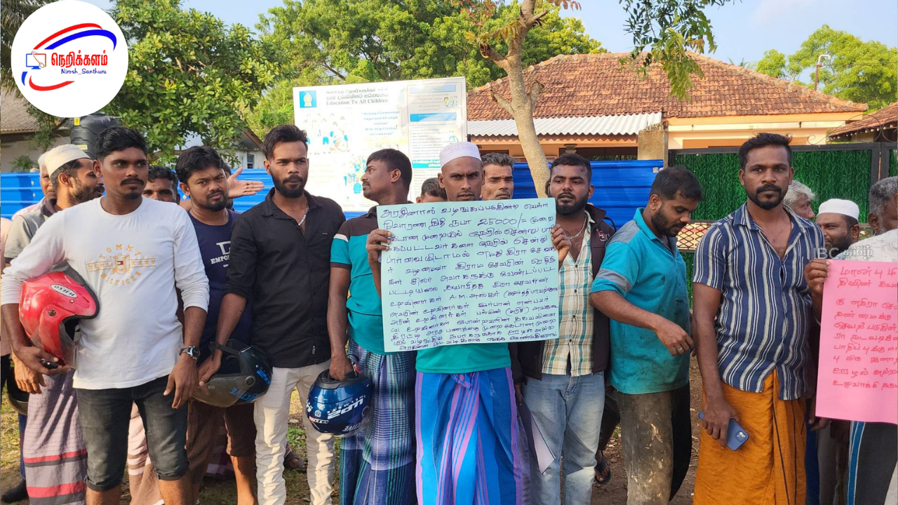 வெள்ள நிவாரணம் வழங்கலில் பாரபட்சம் – வவுனியா சூடுவெந்தபுலவு கிராம மக்கள் போராட்டம்