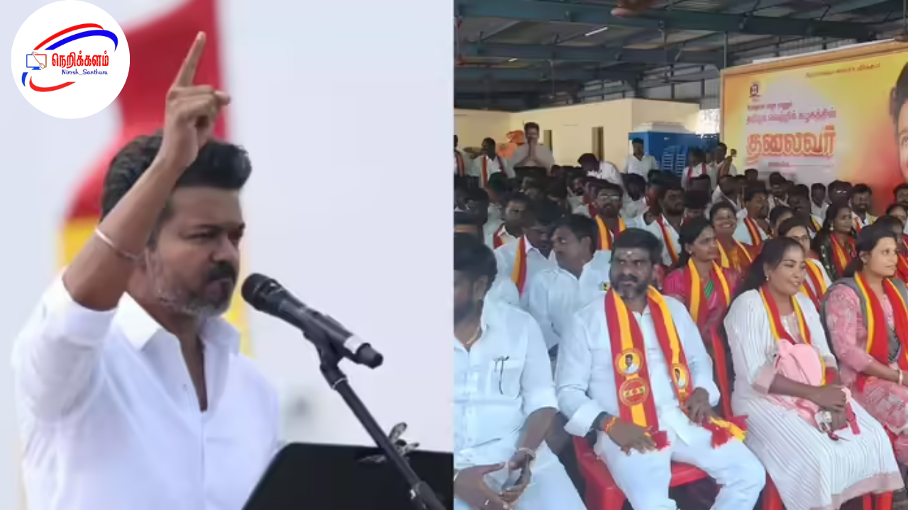 தமிழக வெற்றிக் கழகத்தின் (தவெக) மாநில நிர்வாகிகள் மற்றும் மாவட்டச் செயலாளர்கள் பங்கேற்கும் முக்கிய ஆலோசனைக் கூட்டம் இன்று சென்னை பனையூரில் நடைபெற்று வருகிறது. இந்த ஆலோசனை கூட்டத்தில் தேர்தல் பணிகள், கட்சியின் அடுத்தகட்ட நகர்வுகள், சிறப்பு திருத்தப் பணிகள் மற்றும் மக்கள் சந்திப்பு திட்டங்கள் குறித்து விரிவாக விவாதிக்கப்பட உள்ளது. புதுச்சேரி மக்கள் சந்திப்பு தவெக பொதுச்செயலாளர் புஸ்ஸி ஆனந்த் மற்றும் செங்கோட்டையன் தலைமையில் நடைபெறும் இந்தக் கூட்டத்தில், புதுச்சேரி மக்கள் சந்திப்பைத் தொடர்ந்து இந்த ஆலோசனைகள் மேற்கொள்ளப்படுகின்றன. இந்த கூட்டத்தில் ஆதவ் அர்ஜூனா, நிர்மல் குமார் ஆகியோர் கலந்து கொண்டனர். மாநில நிர்வாகிகள், மாவட்ட செயலாளர்கள் சென்னை பனையூரில் உள்ள கட்சி தலைமை அலுவலகத்தில் காலை 10 மணிக்கு இந்த ஆலோசனைக் கூட்டம் தொடங்குகிறது. இதில் மாநில அளவிலான நிர்வாகிகள் மற்றும் மாவட்டக் கழகச் செயலாளர்கள் மட்டுமே கலந்துகொள்ள வேண்டும் என அறிவுறுத்தப்பட்டுள்ளது. இந்தக் கூட்டத்தில் தேர்தல் பணிகளைத் தீவிரப்படுத்துவது, வாக்காளர் பட்டியல் சிறப்பு திருத்தப் பணிகளை மேற்கொள்வது, மற்றும் அடுத்தகட்ட மக்கள் சந்திப்பு நிகழ்ச்சிகளைத் திட்டமிடுவது போன்ற பல முக்கிய முடிவுகள் எடுக்கப்படும் எனத் தகவல்கள் தெரிவிக்கின்றன. புதுச்சேரியில் பொதுக்கூட்டம் கரூர் துயரச் சம்பவத்திற்கு 72 நாட்கள் கழித்து, புதுச்சேரி உப்பளம் ஹெலிபேடு மைதானத்தில் தவெக பொதுக்கூட்டம் சமீபத்தில் நடைபெற்றது. இதைத் தொடர்ந்து, தவெக தலைவர் விஜய் அடுத்தடுத்து மக்கள் சந்திப்பு நிகழ்ச்சிகளை நடத்த திட்டமிட்டுள்ளார். விஜய் பிரச்சாரக் கூட்டம் இதற்கிடையில், ஈரோட்டில் தவெக சார்பில் விஜய் பிரச்சாரக் கூட்டம் வருகிற 16 ஆம் தேதி நடைபெறவிருந்தது. ஆனால், இந்தக் கூட்டம் 18 ஆம் தேதிக்கு ஒத்திவைக்கப்பட்டுள்ளது. அன்றைய தினம் ஈரோடு அருகே விஜயமங்கலம் சரளை பகுதியில் ஒரு பொதுக்கூட்டம் நடைபெறும். இதற்காக 19 ஏக்கர் பரப்பளவில் இடம் தேர்வு செய்யப்பட்டு, அங்கு ஏற்பாடுகள் தீவிரமாக நடைபெற்று வருகின்றன. இந்நிலையில் சென்னை பனையூரில் நிர்வாகிகளுடன் விஜய் ஆலோசனையில் ஈடுபட்டு வருகிறார். இந்த கூட்டத்தில் முக்கிய முடிவுகள் எடுக்கப்படலாம் என்று எதிர்பார்க்கப்படுகிறது. தமிழக அரசியல் களம் சூடுபிடித்துள்ள நிலையில் வருகிற தேர்தலுக்கு முன்பாக பல்வேறு அதிரடி அறிவிப்புகளை தவெகவில் இருந்து எதிர்பார்க்கலாம் என்று அரசியல் விமர்சகர்கள் கருத்து தெரிவித்து வருகின்றனர்.