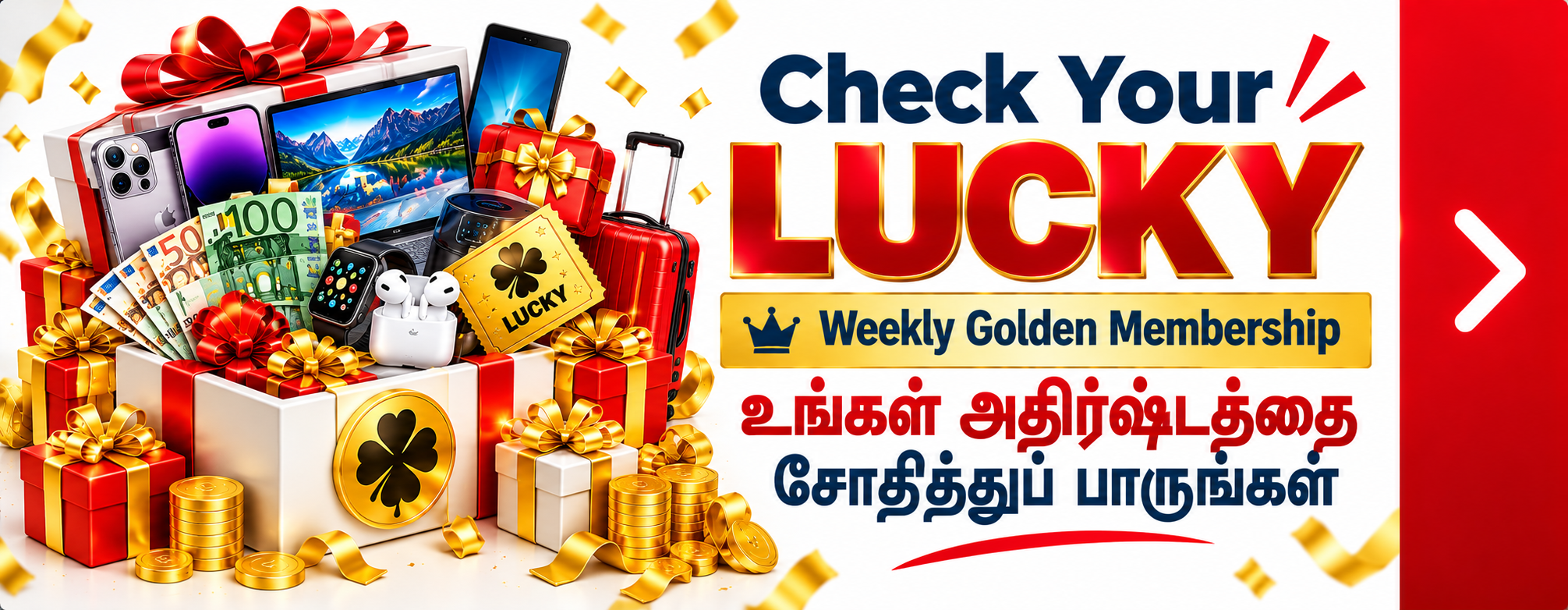 Check Your Lucky - Weekly Golden Membership