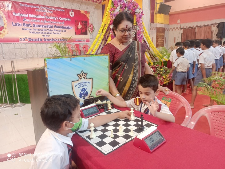 INTER SCHOOL CHESS COMPETITION
