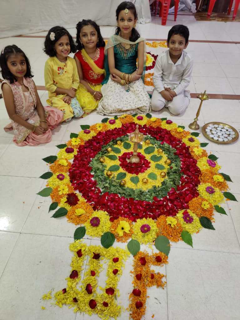 ONAM