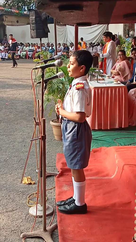 REPUBLIC DAY CELEBRATION