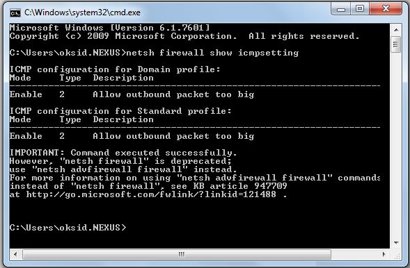 Network Manager Daemon Tools For Net Help - 8K Geometric Images for Desktop