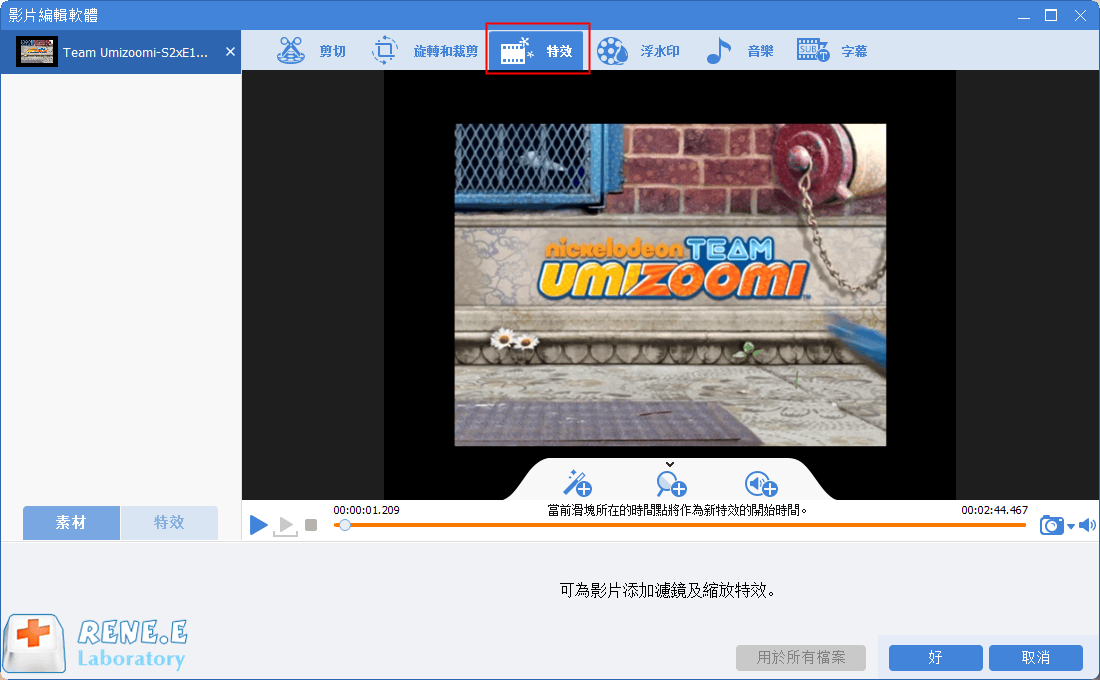 動態模糊設定Photoshop教學-動態追焦背景模糊u2013 QAVHP