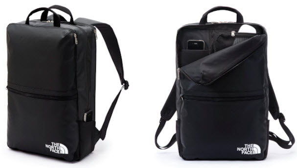 North Face Bite20 Backpack Makes Laptop Toting Geeks Look Cool Too