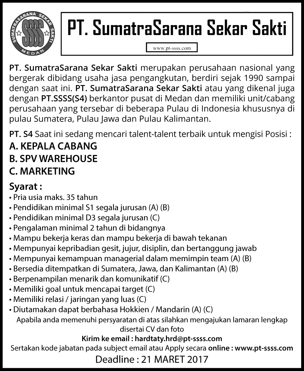 Beban kerja yang diberikan oleh . Pt Sumatrasarana Sekar Sakti Netizen Xplorer