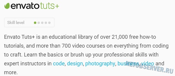 Самые богатые блоггеры - что такое Tutsplus
