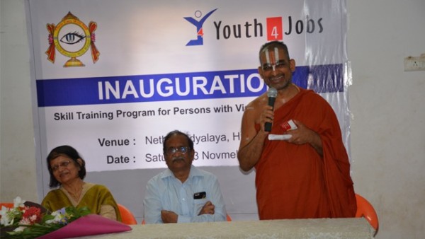 Skill Training Program Blind Student Inauguration HH Chinnajeeyar