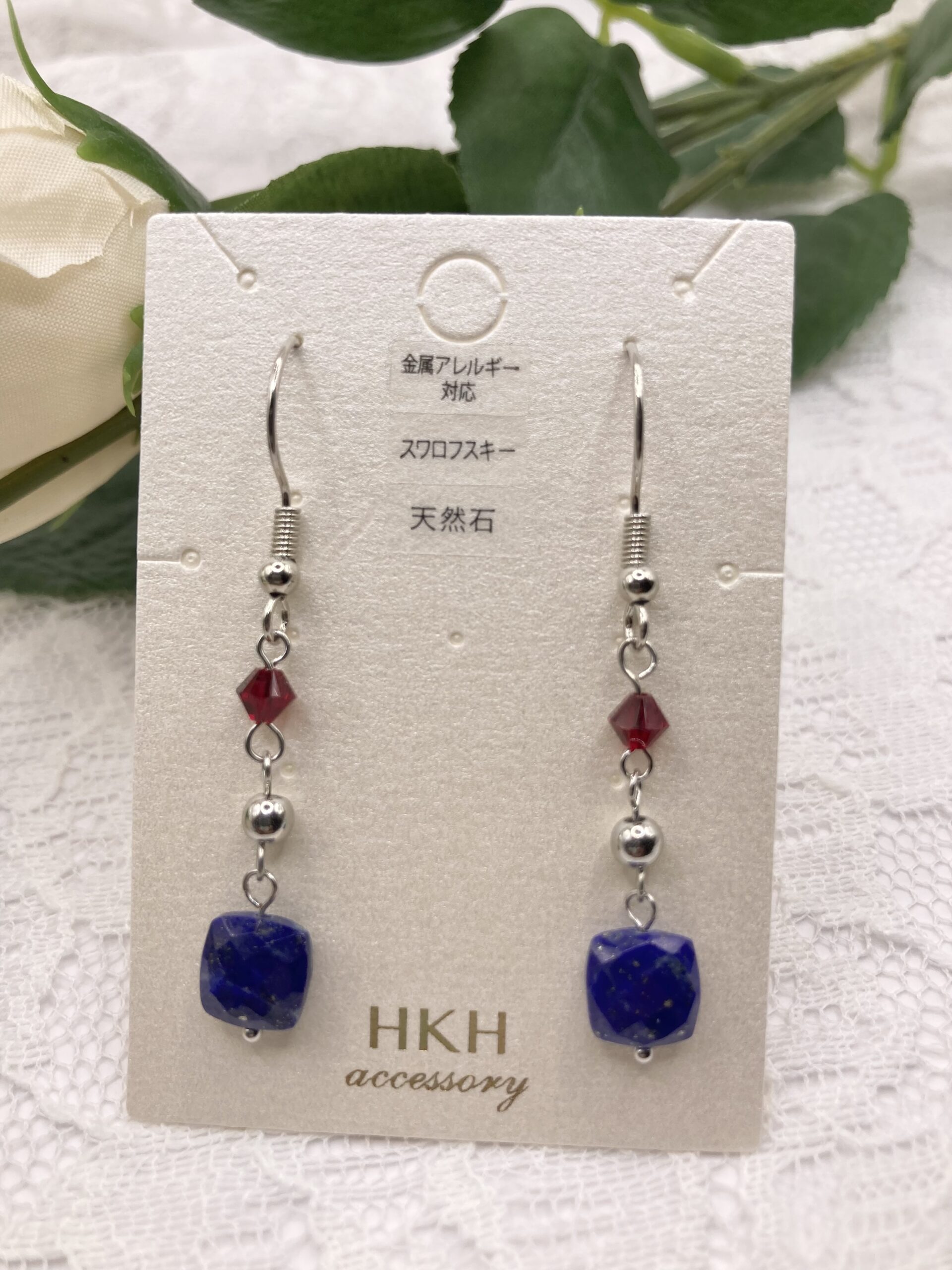 COCOSHNIK ラピスラズリ ピアス 即購入OK 極美品 ココシュニック ラピスラズリ ピアス k10 YG 金