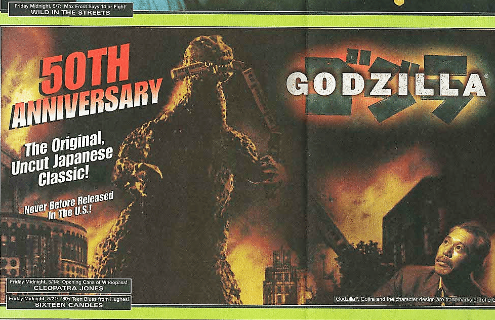 Gojira 2004 release