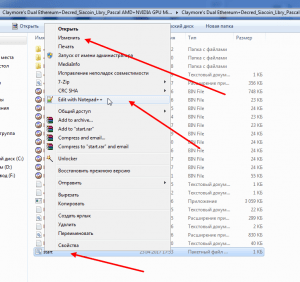 воркеры что это такое в майнинге. Смотреть фото воркеры что это такое в майнинге. Смотреть картинку воркеры что это такое в майнинге. Картинка про воркеры что это такое в майнинге. Фото воркеры что это такое в майнинге воркеры что это такое в майнинге. Смотреть фото воркеры что это такое в майнинге. Смотреть картинку воркеры что это такое в майнинге. Картинка про воркеры что это такое в майнинге. Фото воркеры что это такое в майнинге