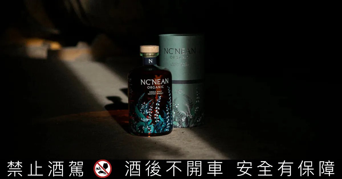 nc01 630