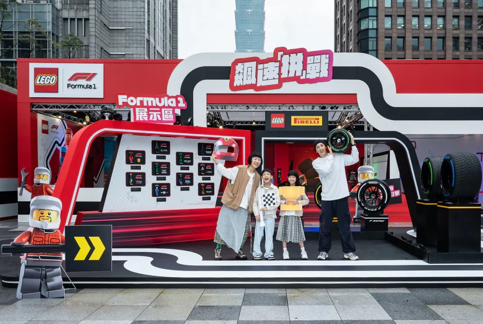 《樂高® FORMULA 1®飆速「拼」戰》賽車手訓練基地熱血開跑