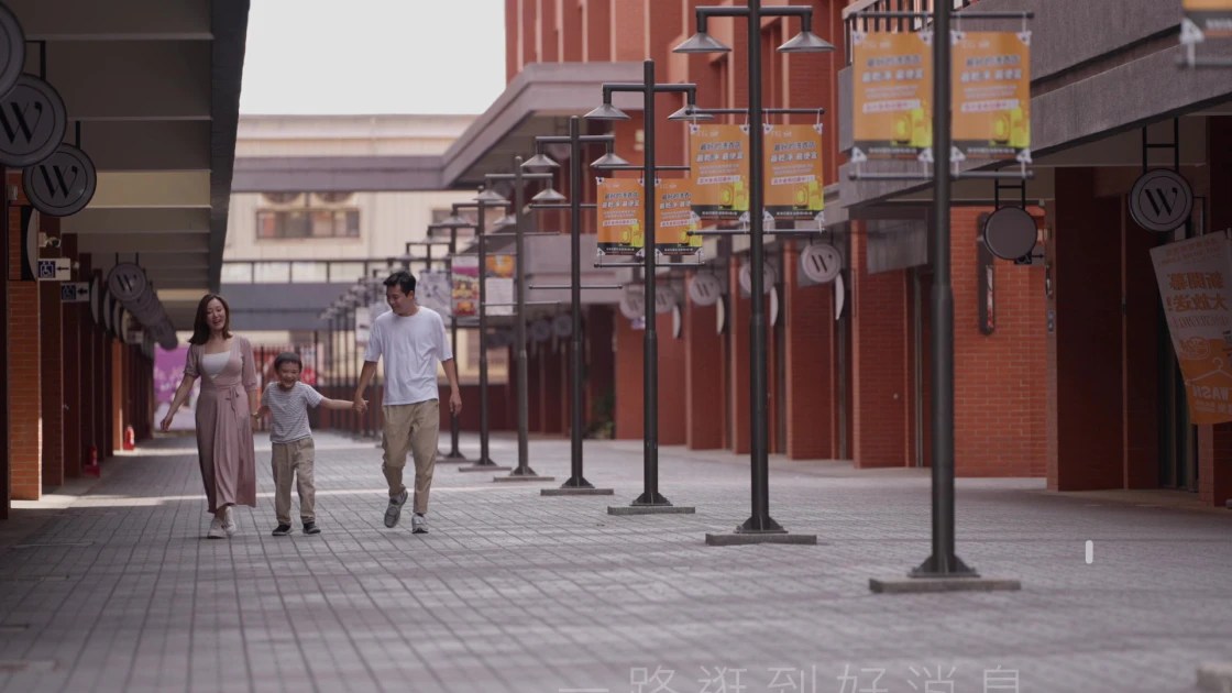 東海仲夏夜．端午同樂會