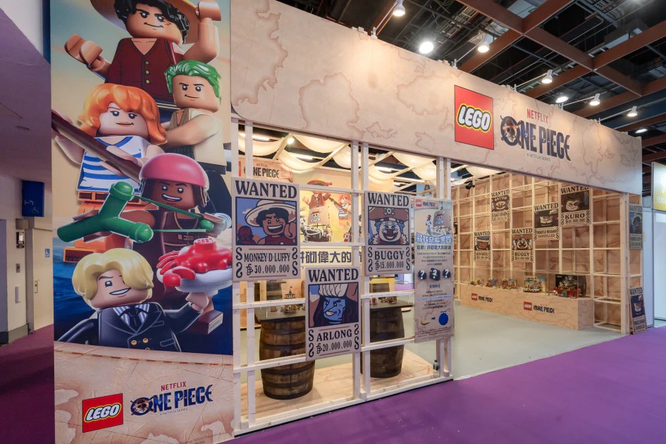 2025 漫畫博覽會搶先亮相樂高®航海王系列五大商品