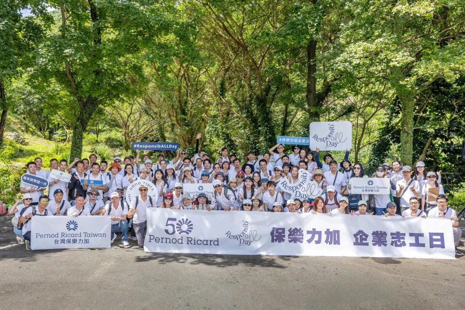 保樂力加集團歡慶全球50週年！台灣保樂力加透過「We All Together」三階段計畫，將永續理念轉化為日常實踐