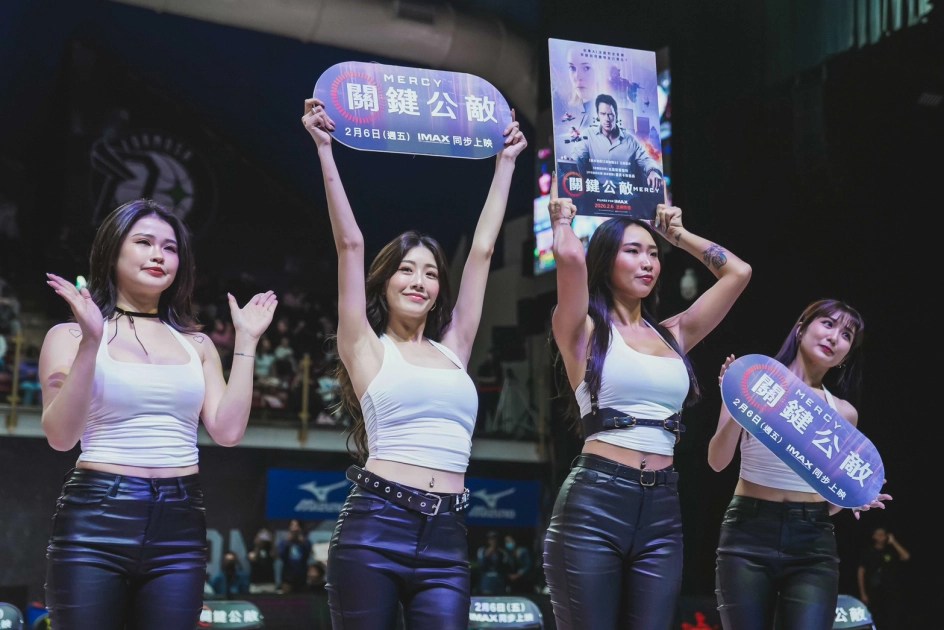 【關鍵公敵】驚喜跨界合作