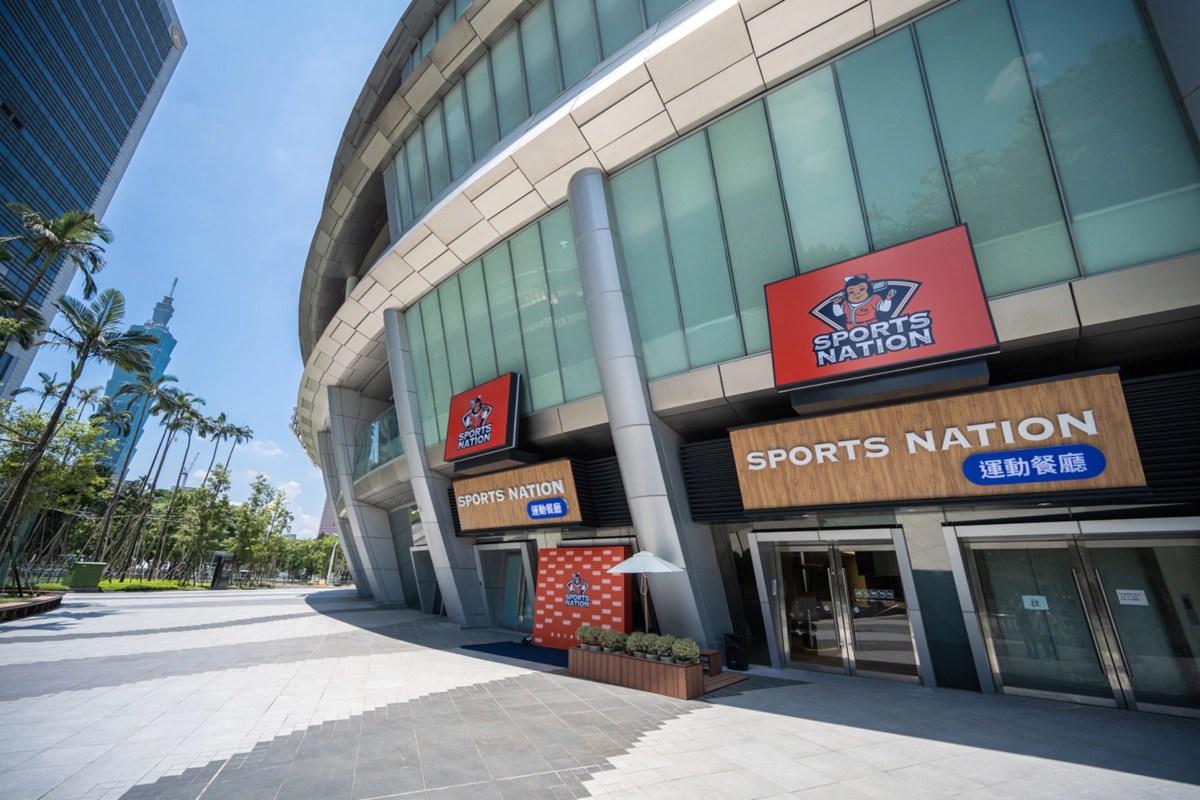 搶攻足球觀賽熱潮，SPORTS NATION運動餐廳化為全台球迷主場