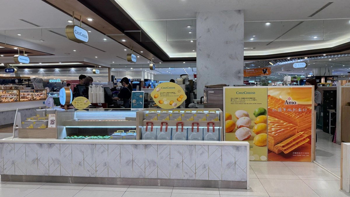 ChizCheese首間百貨店進駐新竹巨城