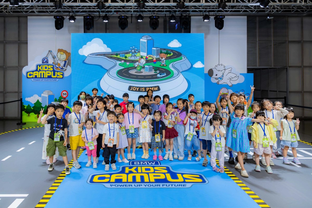 今年夏天，2026 BMW Kids Campus 再次引起熱烈迴響，共吸引超過 350 組親子報名，募集報名費逾 27 萬元。活動所得將全數捐贈至伊甸社會福利基金會，以實際行動展現品牌對企業社會責任的堅定承諾。