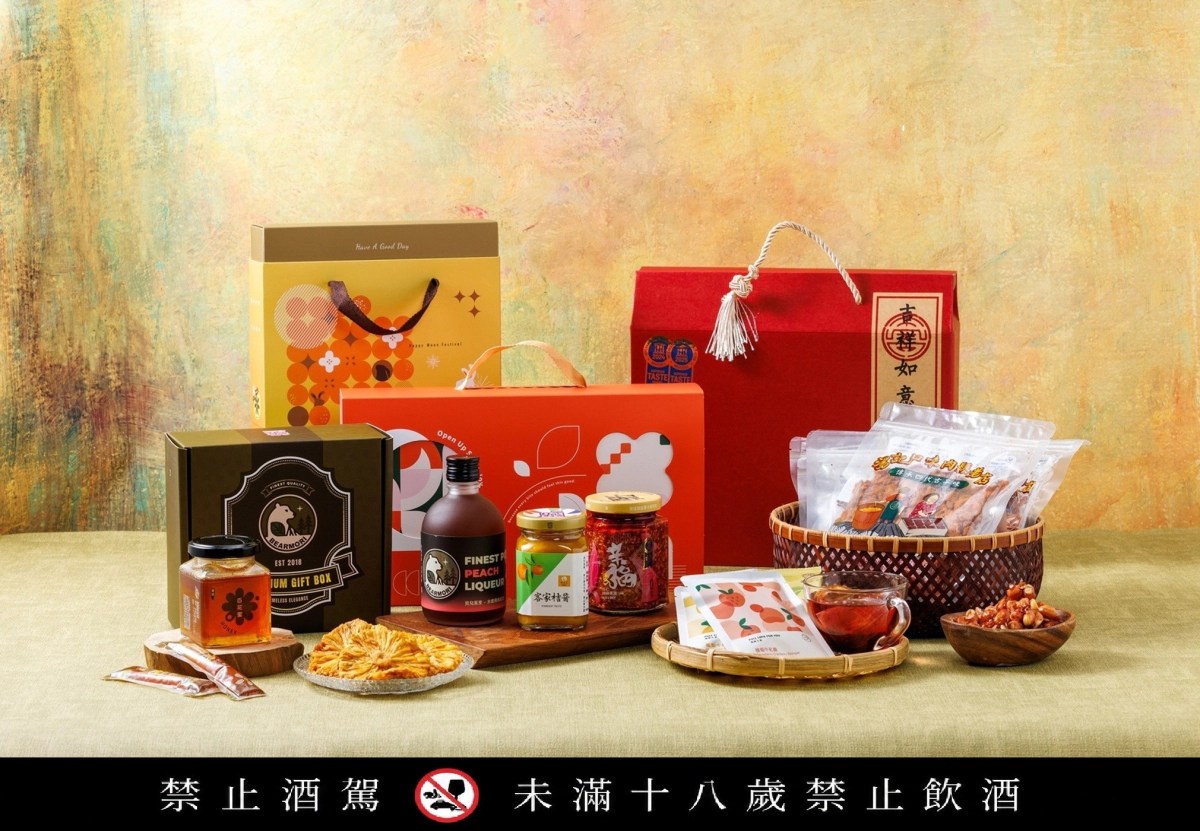 桃園第一客家選物品牌「天光雜貨店」推出2026中秋主題活動「好客秋聚大賞」
