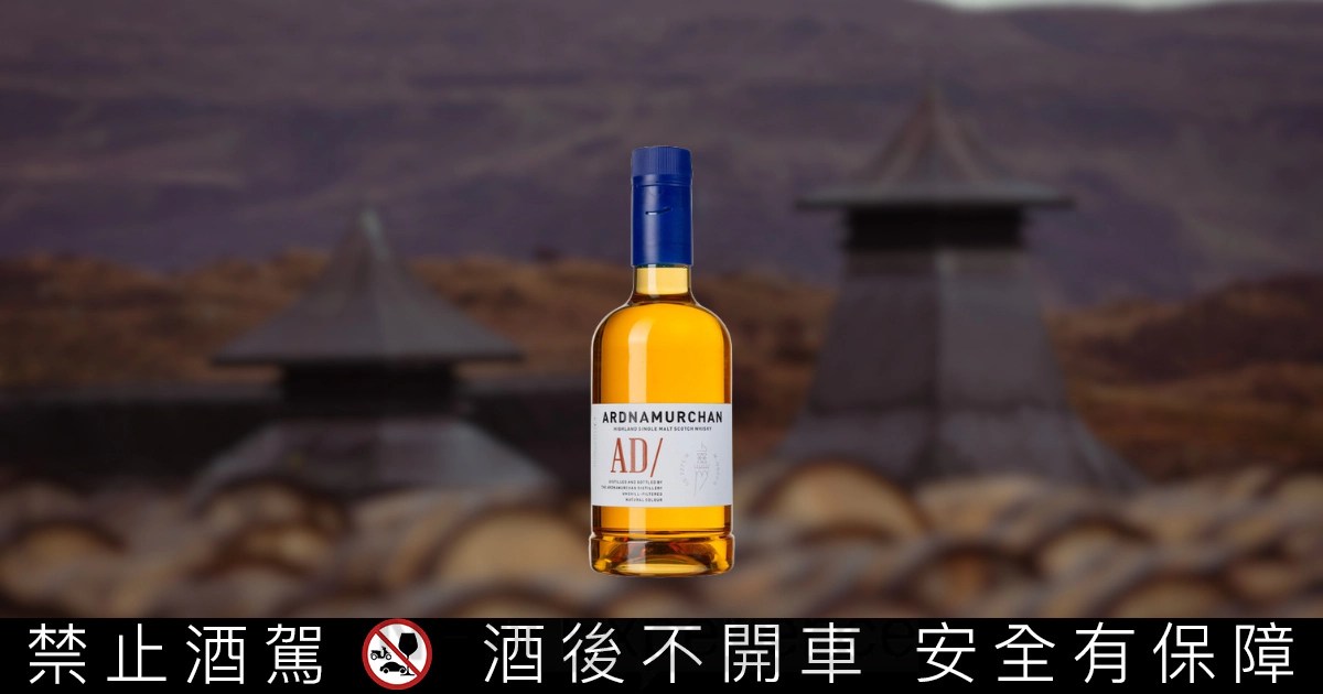 艾德麥康推塑膠瓶