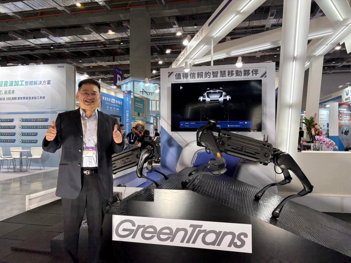 中華汽車跨域智慧製造 綠捷發表台灣自主四足機器人 GT5X、GT3X
