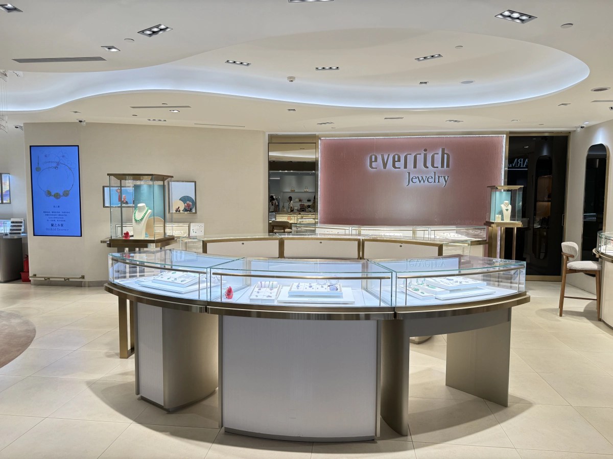 昇恆昌珠寶（Ever Rich Jewelry）全新推出「阿里山系列」，將阿里山美景融入設計