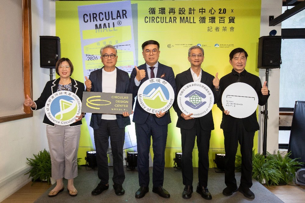 海尼根台灣首戰告捷　榮獲2026《天下雜誌》「天下永續公民獎」