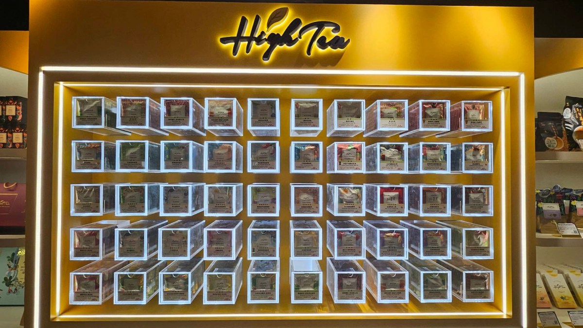 High Tea把「世界茶品博物館」搬進新光三越台北站前店