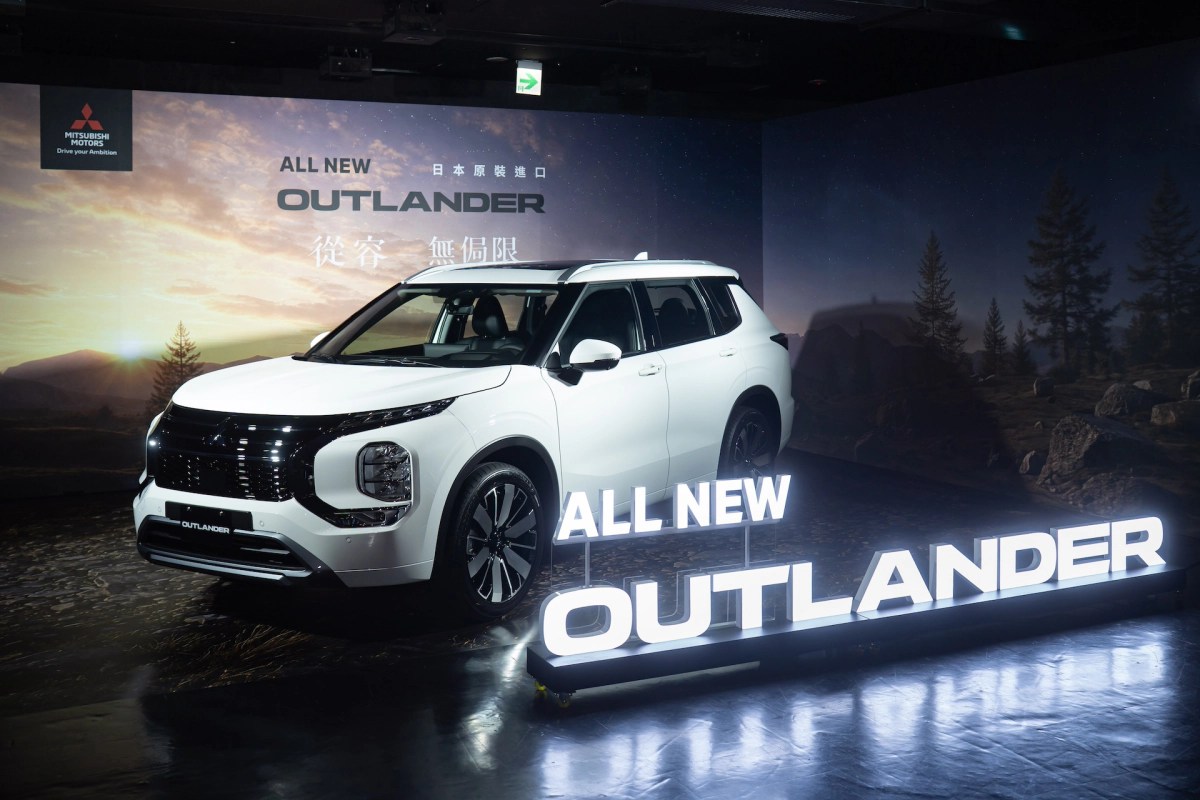 即日起ALL NEW OUTLANDER以116.9 萬元起全新上市