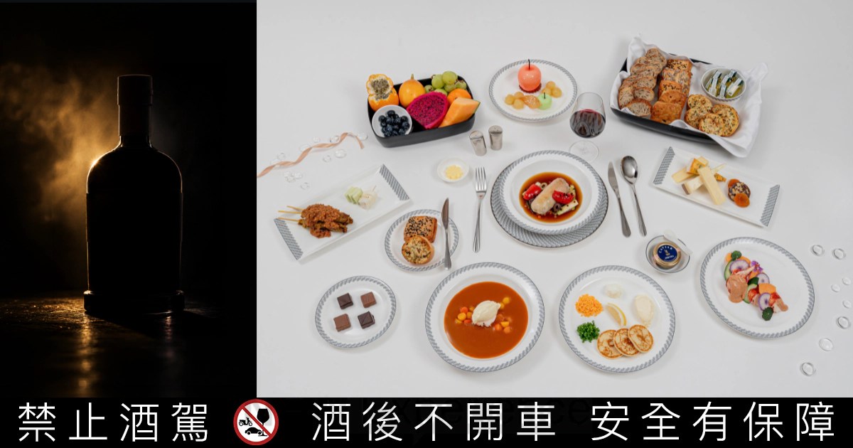 小諸蒸餾所威士忌榮登新加坡航空頭等艙