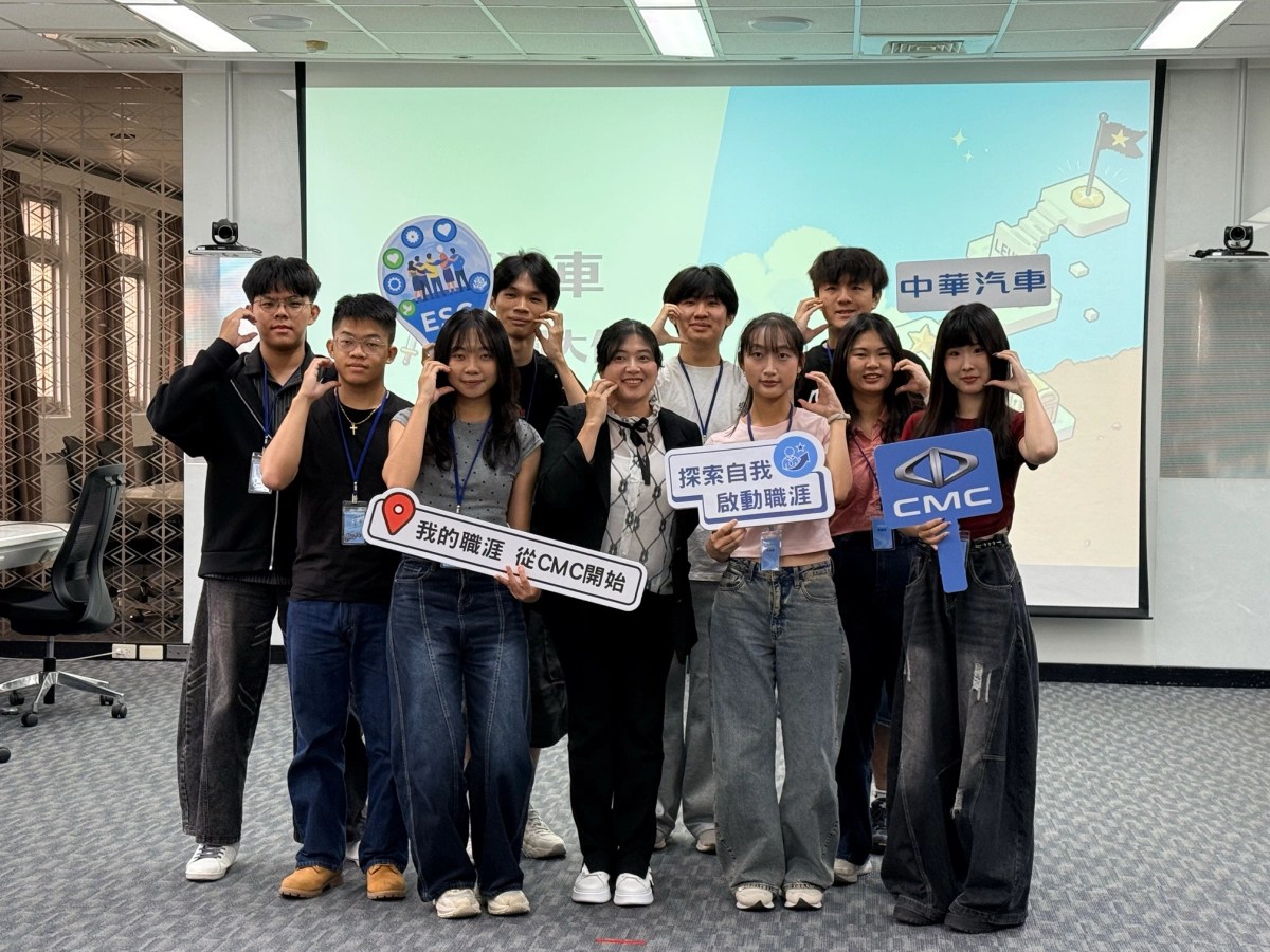 「中華汽車校園大使計畫」於今年五月正式展開，最終遴選出10位校園大使，每位將可獲得2.1萬獎學金，鼓勵同學發揮創意