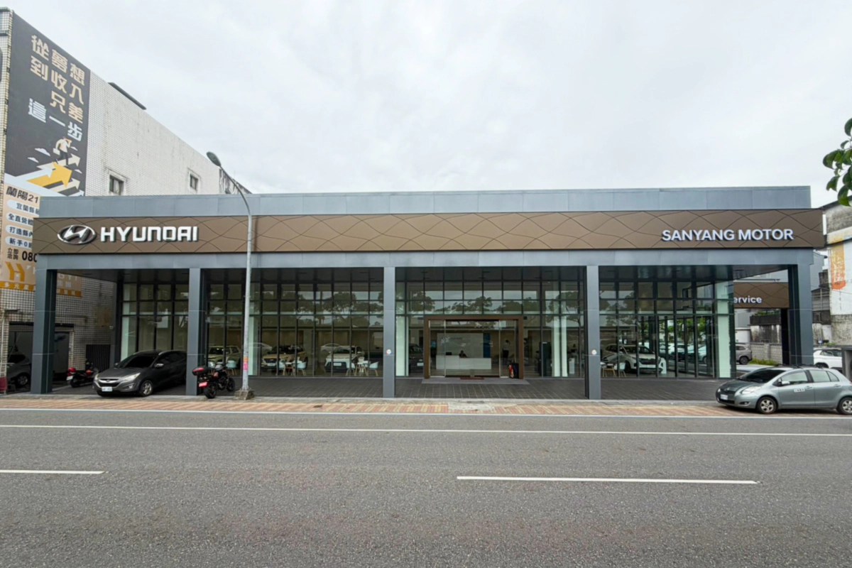 Hyundai 全新宜蘭 3S 展示服務中心