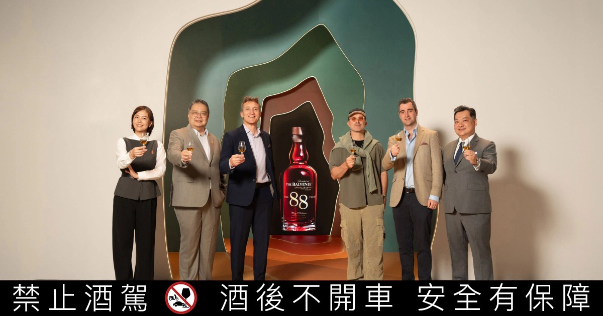 百富最高年份88年珍稀之作首度在台亮相