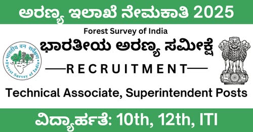 Forest Survey of India (FSI) Recruitment 2025 – Apply Offline for 22 Posts