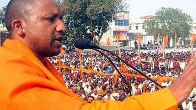 मध्य प्रदेश विधानसभा चुनाव 2023 : राहुल गांधी को न कांग्रेस गंभीरत से लेती है और न ही जनता- सीएम योगी आदित्यनाथ