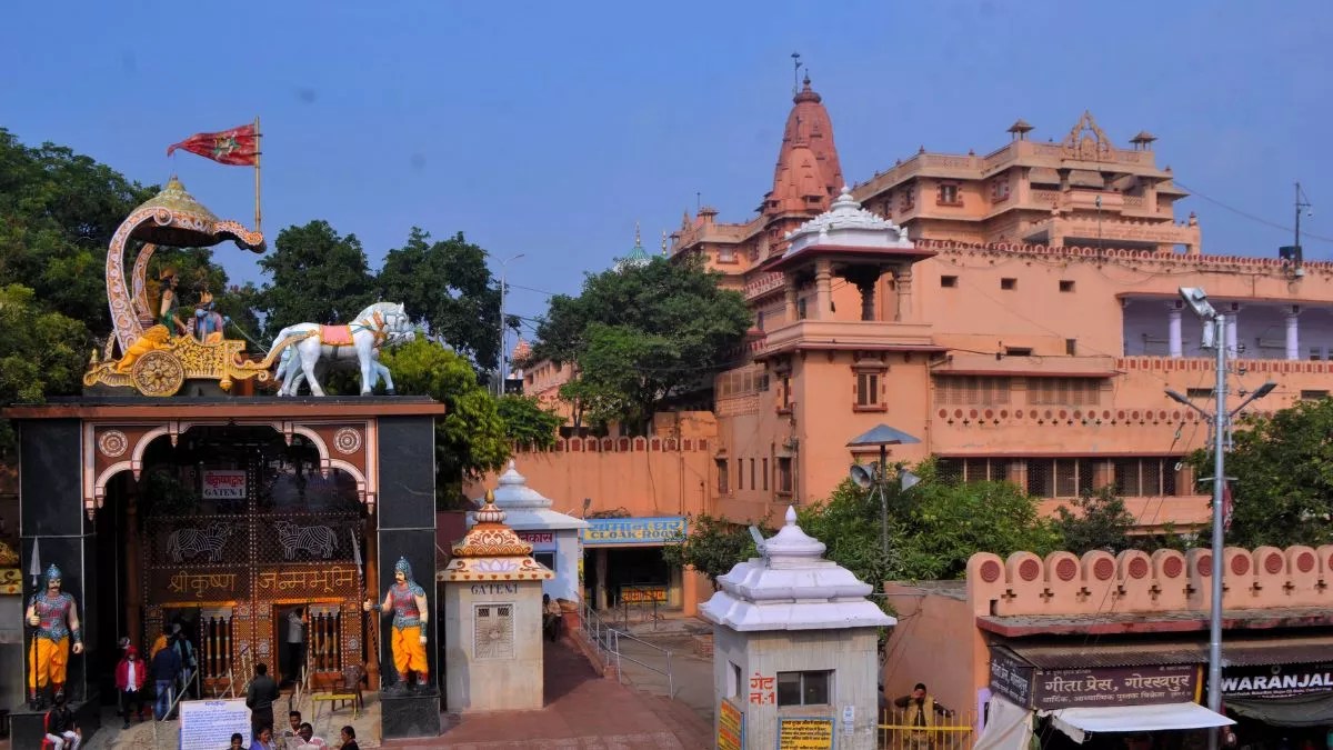 इलाहाबाद हाईकोर्ट ने मथुरा में श्रीकृष्ण जन्मभूमि पर स्थित शाही ईदगाह के सर्वे का दिया आदेश