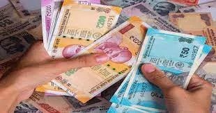 पीएफ पर मिलेगा अधिक ब्याज, करोड़ों कर्मचारियों और निवेशकों में खुशी