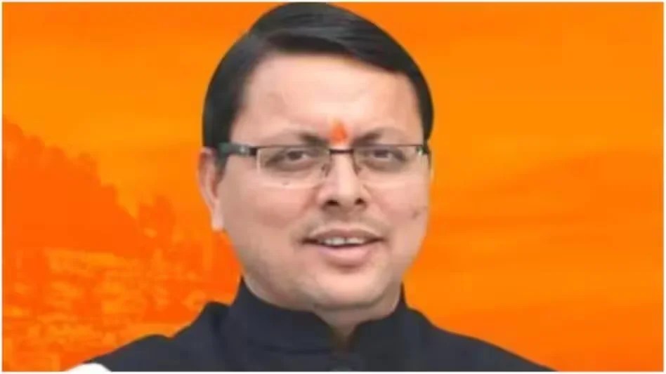 उत्तराखंड में आपातकाल के दौरान जेल जाने वालों को पेंशन, धामी कैबिनेट का बड़ा फैसला